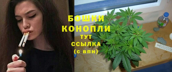 наркотики Верхний Тагил