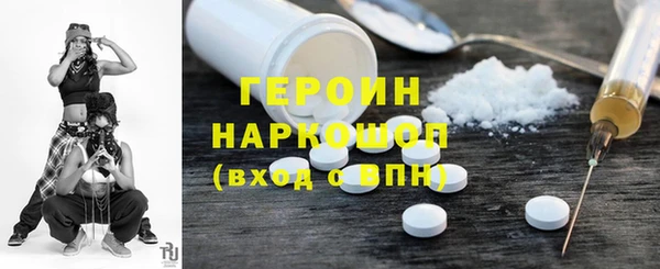 дурь Верея