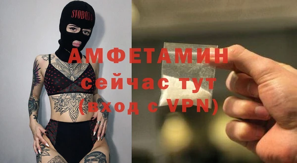 шишки Верхнеуральск