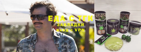 шишки Верхнеуральск