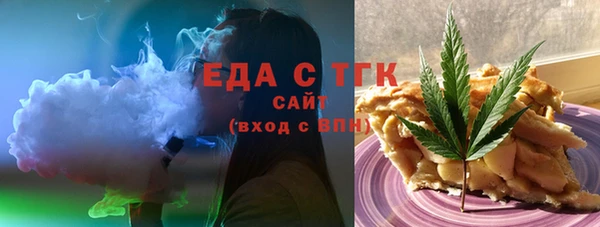 наркотики Верхний Тагил