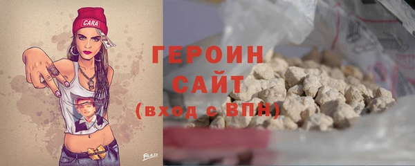 дурь Верея