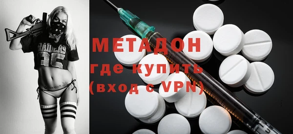 шишки Верхнеуральск