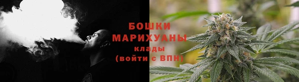 наркотики Верхний Тагил