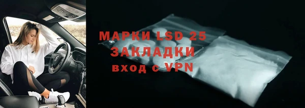 шишки Верхнеуральск