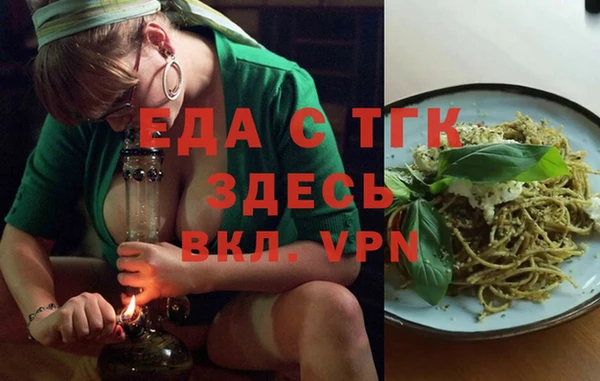 дурь Верея