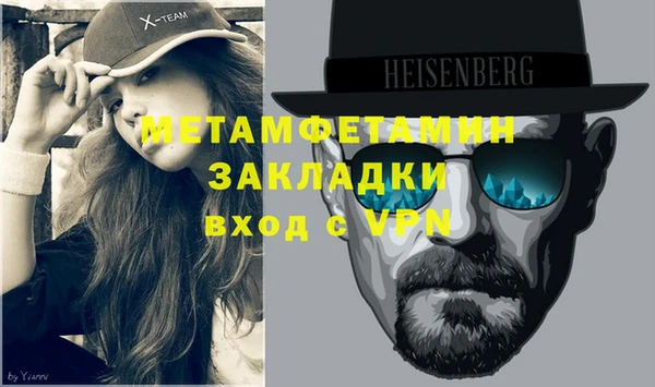 дурь Верея