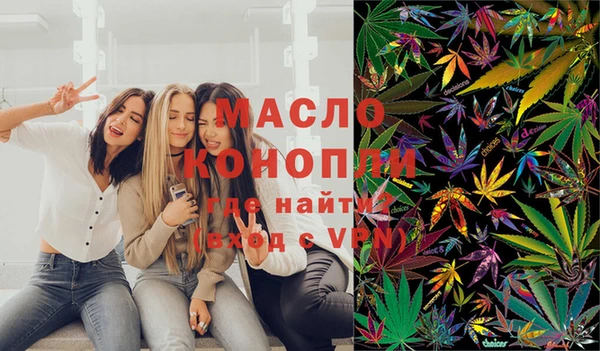 наркотики Верхний Тагил