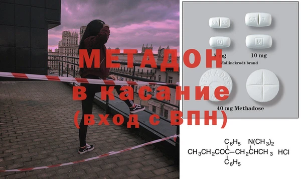 дурь Верея