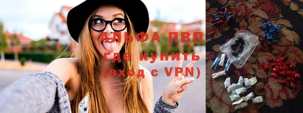 шишки Верхнеуральск