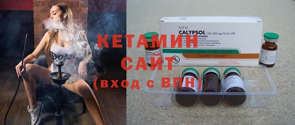 шишки Верхнеуральск
