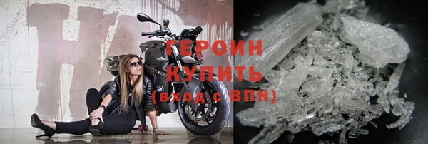 скорость mdpv Володарск