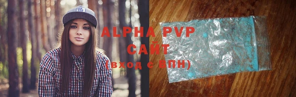 дурь Верея