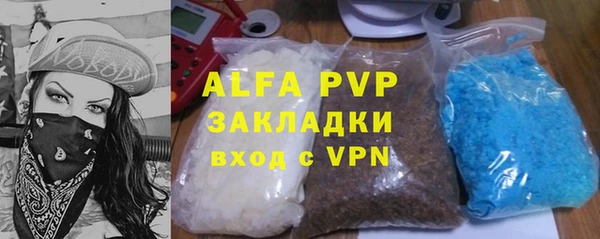 дурь Верея
