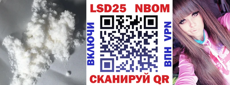 Лсд 25 экстази ecstasy  Северо-Курильск 