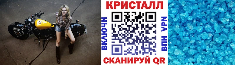 Метамфетамин Декстрометамфетамин 99.9%  гидра как зайти  Северо-Курильск 