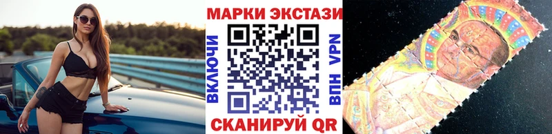 kraken рабочий сайт  Северо-Курильск  Марки N-bome 1,5мг 