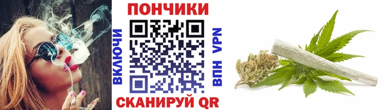 цены наркотик  Северо-Курильск  Канабис VHQ 